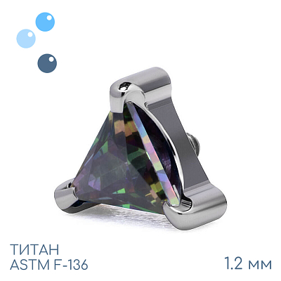 Накрутка Trigon Vitrail 1.2 мм